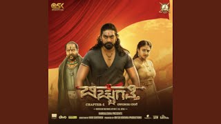 Bicchugatthi (Teaser Theme) song artwork