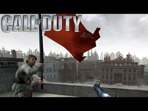 Call of Duty  Берлин Наш!!!