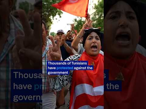 Thousands of Tunisians are protesting against the government | DW News