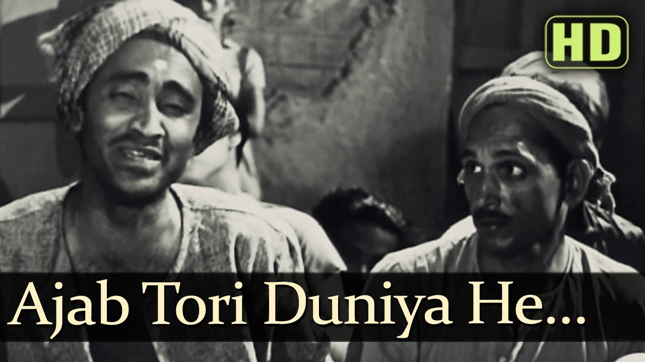 repeat movie image - 3