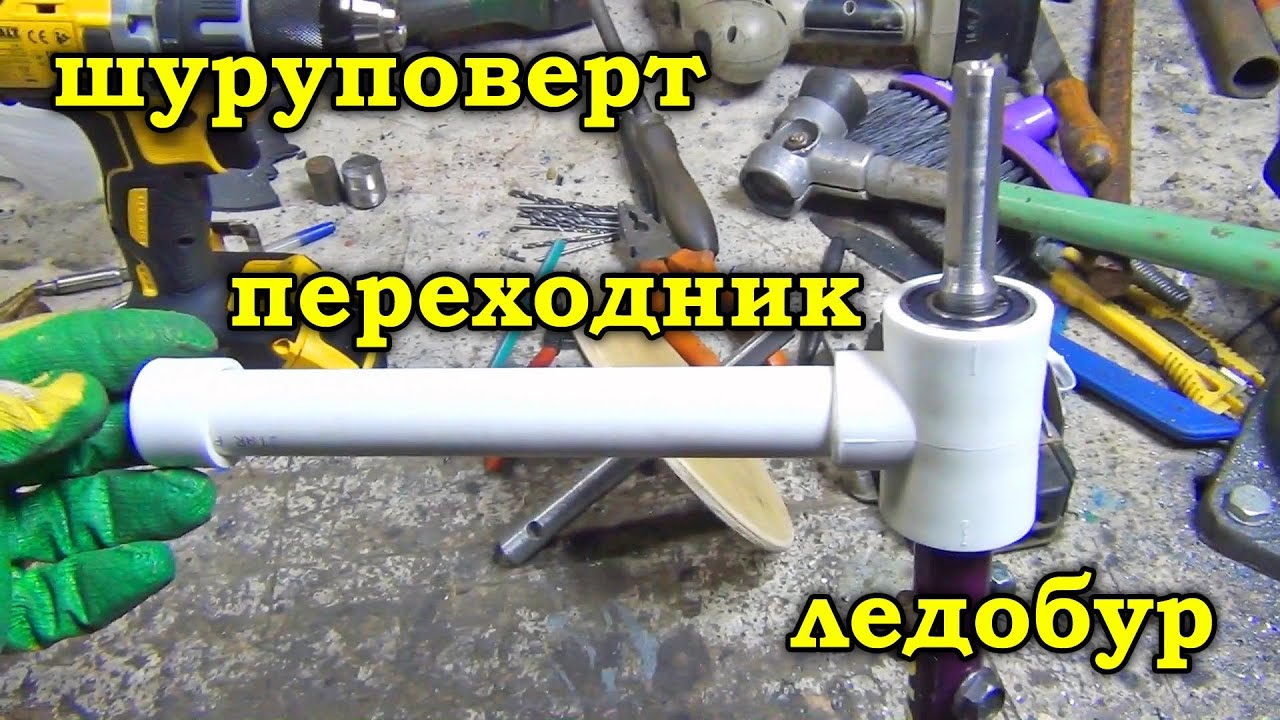 Как отполировать машину шуруповертом