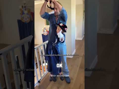 พ่อช่วยประดิษฐ์ให้ลูกสาว