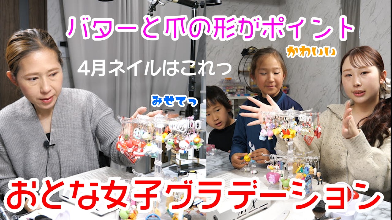 可愛すぎやろ大人女子バターグラデ 爪の形とカラーで可愛いのにダブルグラデーションもって最高やろ #春ネイルデザイン #バターカラーネイル #爪の形ポイントにしました #爪の形もカラーも春ネイルですね