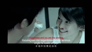 Download lagu 童話 TONG HUA - MICHAEL WONG (LIRIK   TERJEMAHAN INGGRIS/INDONESIA) mp3