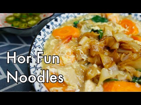 Singapore Hor Fun Noodles | wok hei rice noodles in egg gravy