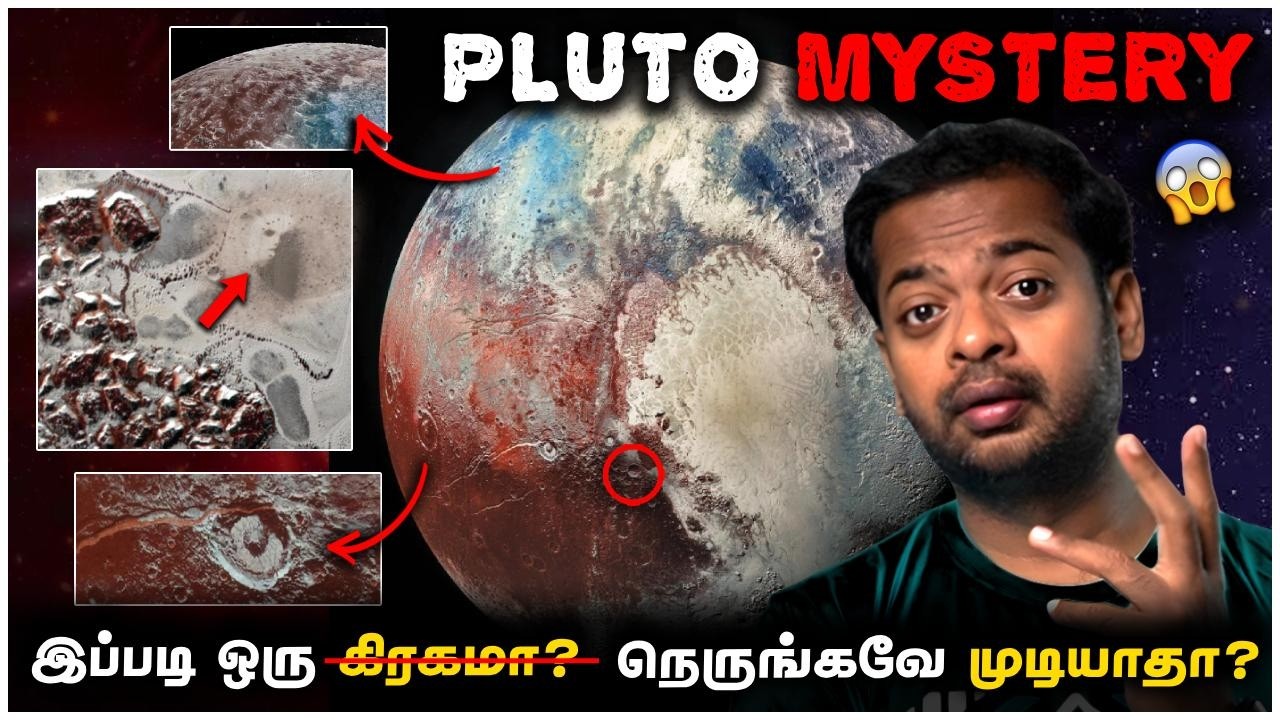 Pluto வின் மர்மங்கள்  🤯 Why PLUTO is Impossible Planet? | Mr.GK