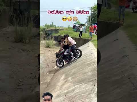 Police vs riders 😁😁 #newbikerider #ridershorts