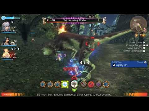 Xenoblade Chronicles - Unique Monster: Shimmering Forte