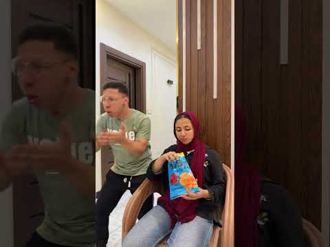 اختي الصغيره عملت فيها مقلب الشيبسي الحار 😀🤍😀