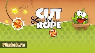 preview picture of video 'Flashok ru: онлайн игра Cut The Rope - 1. Картонная коробка. Обзор флеш игры Cut The Rope. Box 1.'