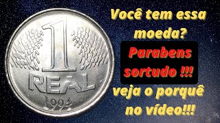VOC TEM ESSA MOEDA? ELA VALE 500 REAIS!!! VEJA O PORQU NO VDEO!!! #MOEAS DE 1 REAL VALIOSAS