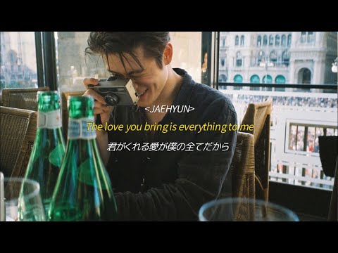 \99 degrees\ JAEHYUN 日本語訳