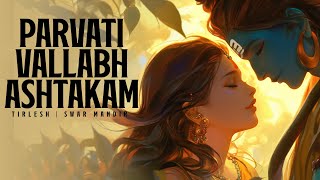 Download lagu The Soothing Prayer That Brought Peace To A Warlord | Parvati Vallabh Ashtakam mp3