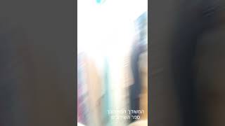 המשודך המתוסבך - מטפחות (המשודך המתוסבך) - התמונה מוצגת ישירות מתוך אתר האינטרנט יוטיוב. זכויות היוצרים בתמונה שייכות ליוצרה. קישור קרדיט למקור התוכן נמצא בתוך דף הסרטון