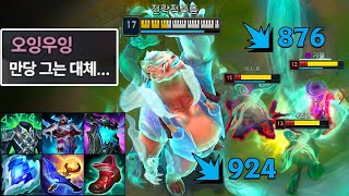 유튜브 썸네일