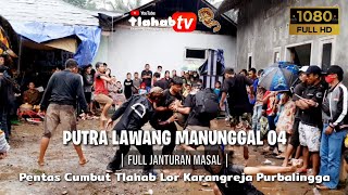 Download lagu Ebeg PUTRA LAWANG MANUNGGAL 04 Full Janturan Masal... mp3