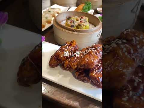 🇭🇰香港素食飲茶推薦