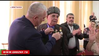 Чествование Ахмеда Актиева