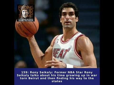 Rony Seikaly: Former NBA Star Rony Seikaly talks about his time growing up in war torn Beirut...