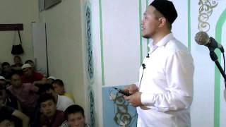 Неге Матруди ақидасы деп аталады?А.Куанышбаев