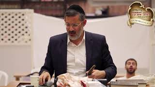 סליחות בשידור חי‼️ עם הרב יוסף חיים גבאי שליט"א (הרב יוסף חיים גבאי) - התמונה מוצגת ישירות מתוך אתר האינטרנט יוטיוב. זכויות היוצרים בתמונה שייכות ליוצרה. קישור קרדיט למקור התוכן נמצא בתוך דף הסרטון