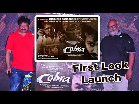 RGV Birthday Celebrations And Cobra Movie 1st Look Launch