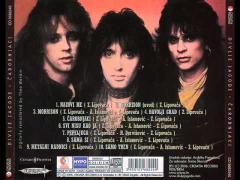 Divlje Jagode - Čarobnjaci