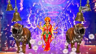 Nau Nau Roop Maiya Ke To Bade Pyare Lage — नौ नौ रूप मैया के तो, बड़े प्यारे लागे: भजन devotional song