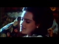 Chupale Aankhon Mein DAT