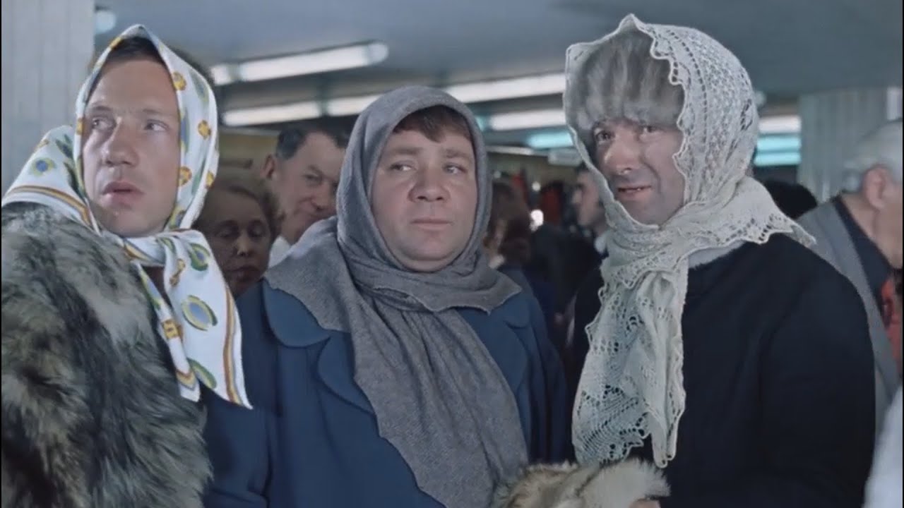 Три девицы под окном картинка прикол