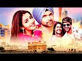 Himesh Reshammiya का डबल रोल और COMEDY का डबल डोज़ Romantic Co