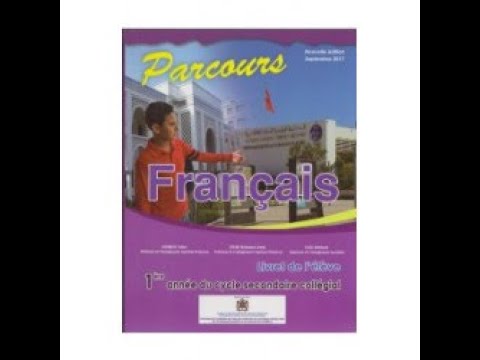 , title : 'Parcours français اولى اعدادي page 21,22,2324,25'