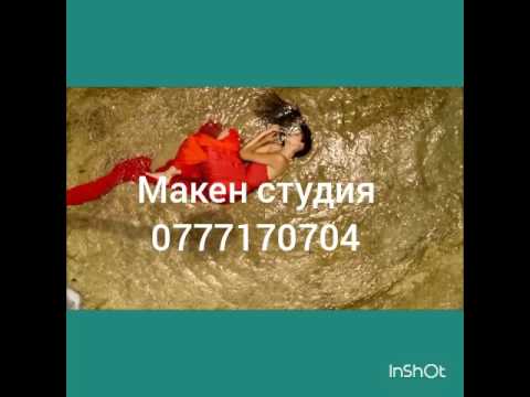 Кыргызча ыр малика грустная песня про любов Я ищу МАЛИКУ