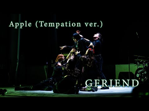 [ FANCAM IN PUBLIC ] GFRIEND (여자친구) 'Apple' (Tempation ver.) | Dance Cover | RENAISSANCE