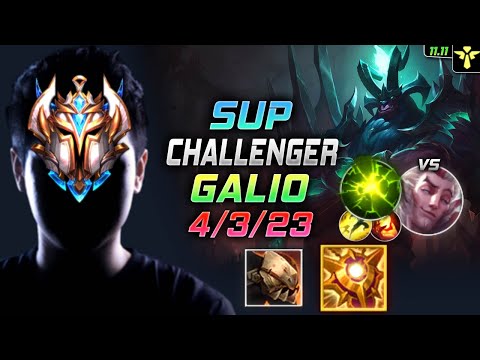 Challenger Galio Support vs Rakan - 챌린저 서폿 갈리오 템트리 룬 망자 여진 ガリオ Галио 正义巨像 加里歐 - LOL KR 11.11