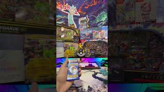 Guess the best pull before the video ends !! 🤔 #subscribe #pokemontcg #pokemon #zygarde