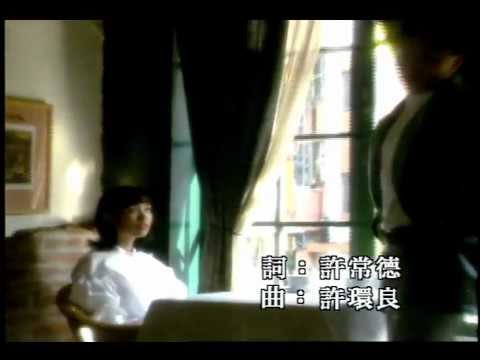 Kit Chan: Quarrelled 陳潔儀 傷了和氣 （官方完整版MV）