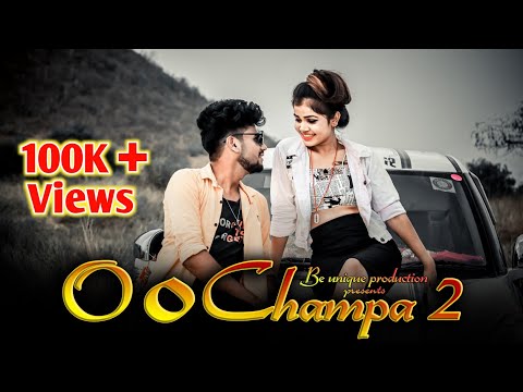 Oo Champa 2 - V boy | Rap song 2021 | Official music video || Nach oo Chmpa | new rap song 2021 |BUP