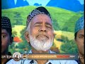 Mohsen Baba Ka Darbar Wakil Ahmed Qawal