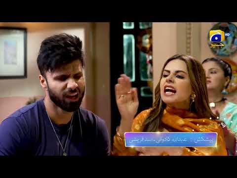 Heer Da Hero Episode 04 Promo | Tonight at 7 PM | Geo Entertainment | 7th Sky Entertainment