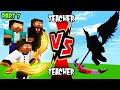 TEACHER VS TEACHER  SEASON 3:PART 7 ROFT