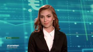 В курсе | 27.09.2019