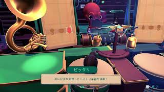 【KeyWe】郵便局でどったんばったん大騒ぎ！