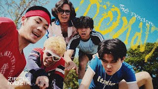 เนื้อเพลง เธอหมา THE PUBLISH