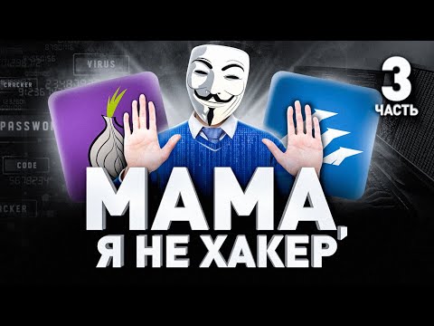 расшифровка рулетки на гидре онлайн расшифровка рулетки на гидре онлайн