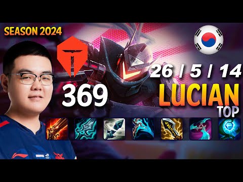TES 369 LUCIAN vs HEIMERDINGER Top - Patch 14.24 KR Ranked | lolrec