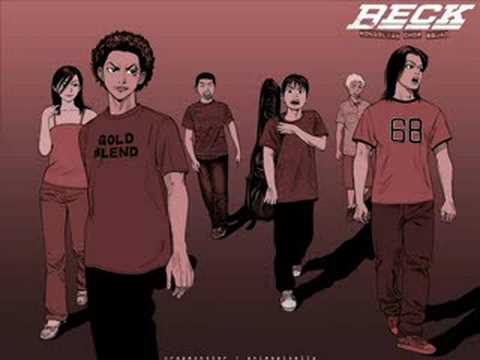 Beck MCS Brightest ( Baby star )