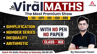 Bank Exams | Simplification | Number Series | Inequality | Arithmetic | Viral Maths 160 | Navneet