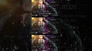 - LUNA SEA / HURT Vocaloid cover ギターソロ #shorts #ルナシー #LUNASEA
