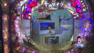 予約up CR冬のソナタ 激アツ→大当たり演出